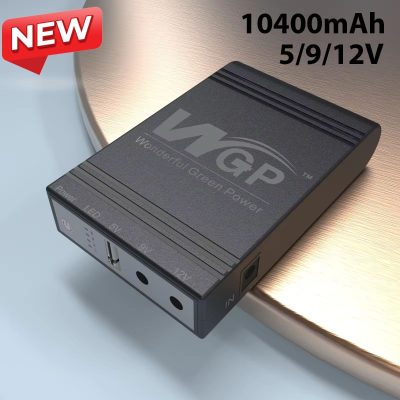Mini UPS – লোডশেডিংয়েও ইন্টারনেট চালু রাখুন